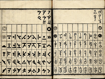 �_�㕶�����ꂱ��