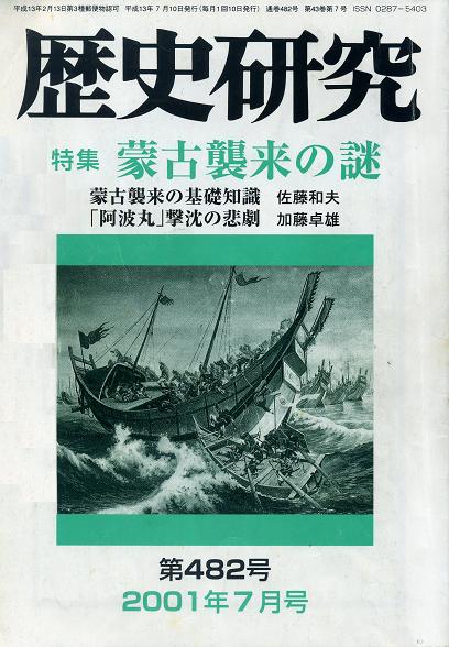 ���j�����S�W�Q��