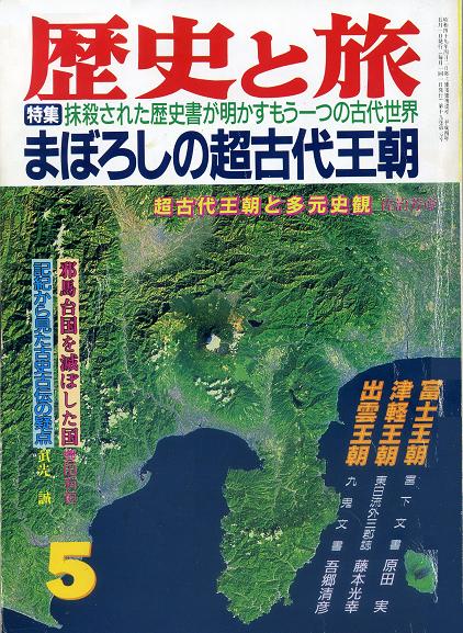 ���j�Ɨ��T����