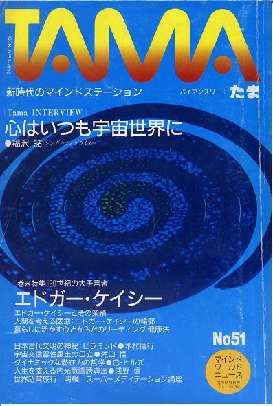 ���܂T�P��