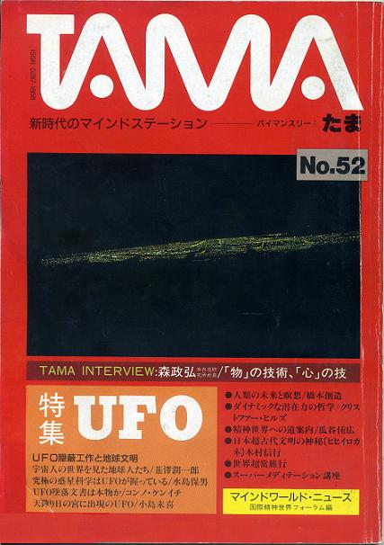 ���܂T�Q��