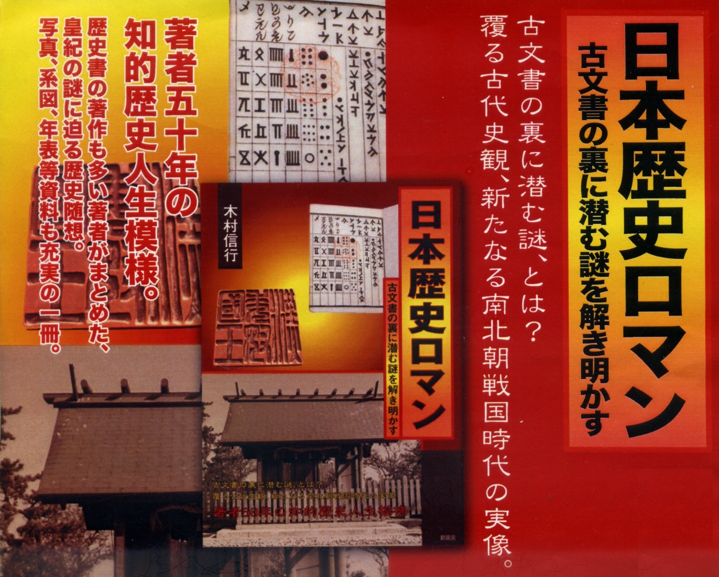 ���{���j���}���L��