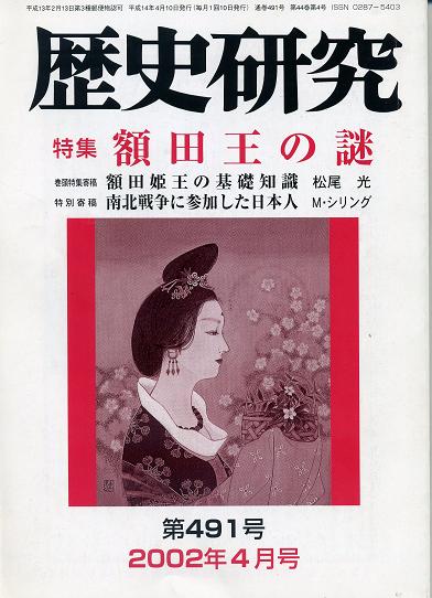 ���j�����S�X�P��