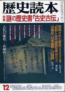 ���j�ǖ{�P�Q����