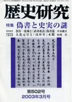 ���j����502��