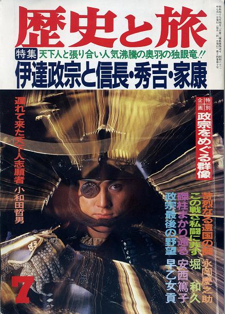 ���j�Ɨ��V����