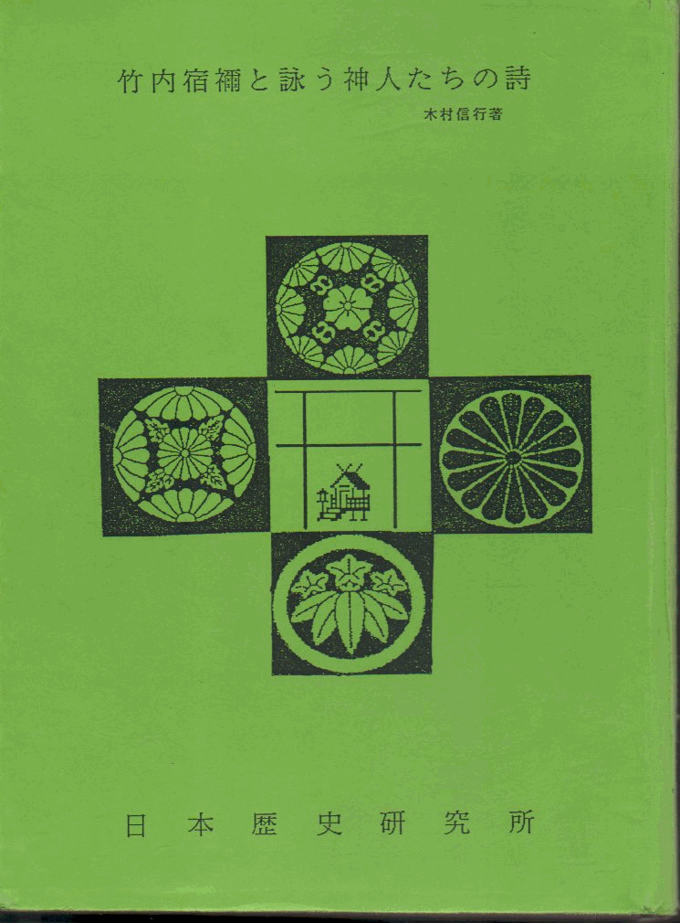 �|���h�H�Ɖr���_�l�����̎�