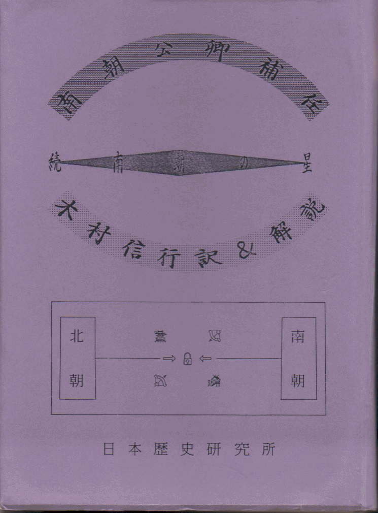 ���쒩�̐��|�쒩������C