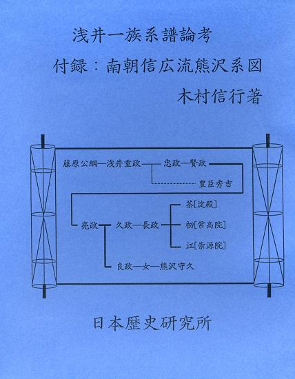 ���ꑰ�n���_�l�\�t�^�F�쒩�M�L���F��n�}