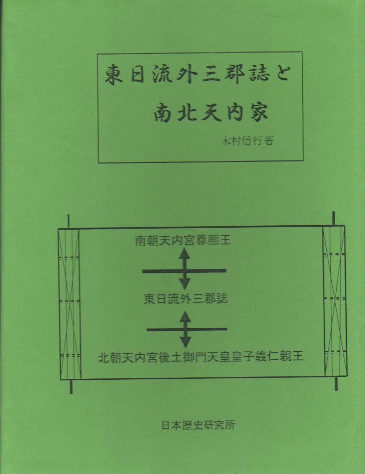 �������O�O�Q���Ɠ�k�V����