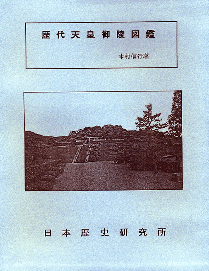 ���V�c�}��