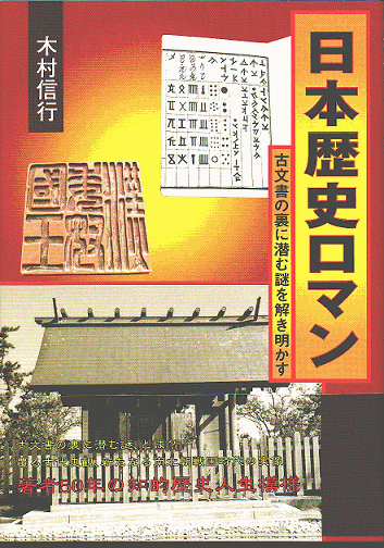 ���{���j���}���[�Õ����̓������������